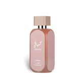 Hayaati Florence 100ml Eau de Parfum by Lattafa fragrance packaging front view