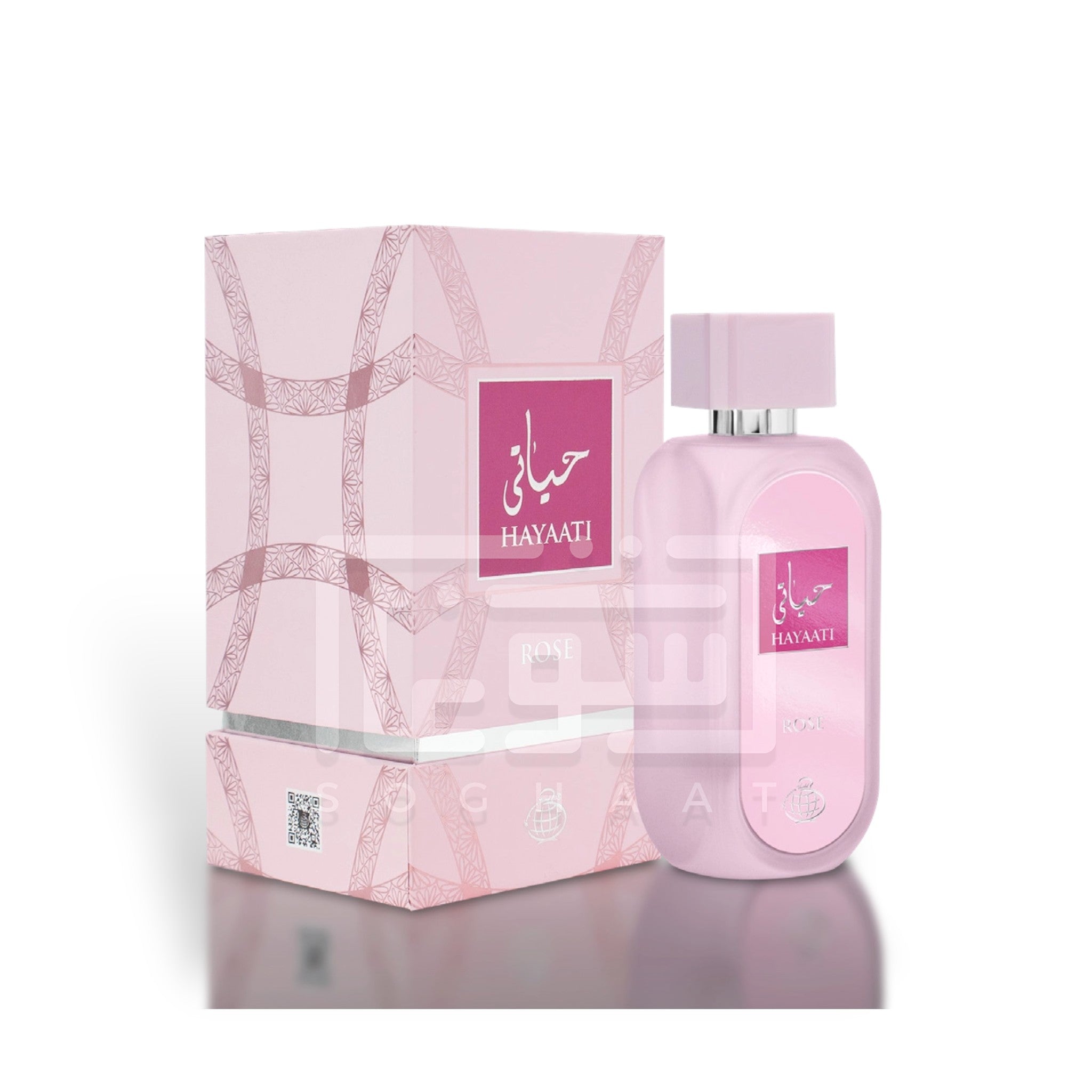 Hayaati Rose 100ml Eau de Parfum by Fragrance World fragrance packaging front view