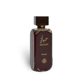 Hayaati Royale 100ml Eau de Parfum by Fragrance World fragrance packaging front view
