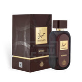 Hayaati Royale 100ml Eau de Parfum by Fragrance World bottle and box