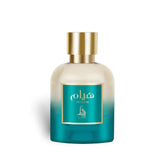 Hiyam 100ml Eau de Parfum by Al Absar fragrance packaging front view