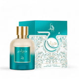 Hiyam 100ml Eau de Parfum by Al Absar bottle and box