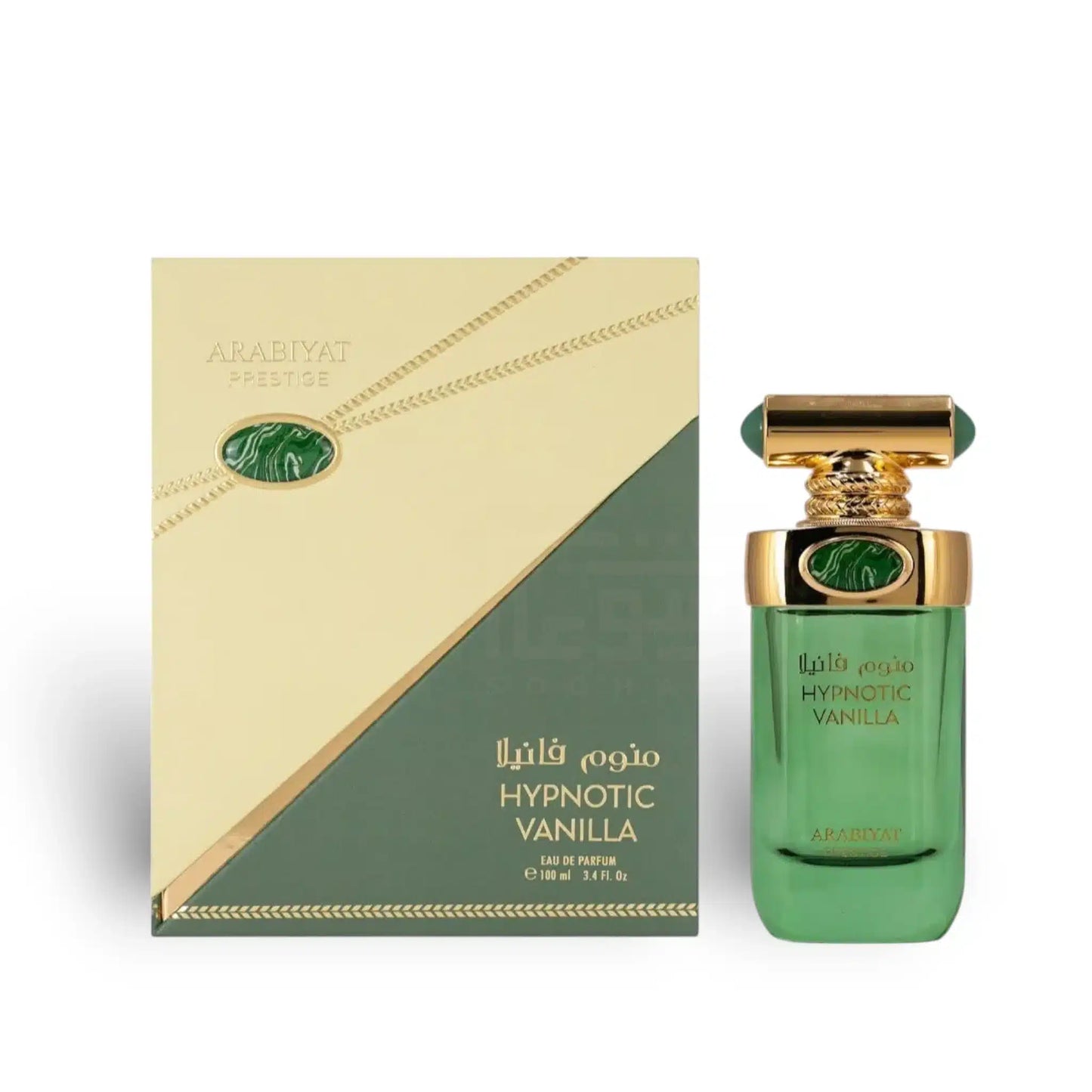 Hypnotic Vanilla 100ml Eau de Parfum by Arabiyat Prestige bottle and box