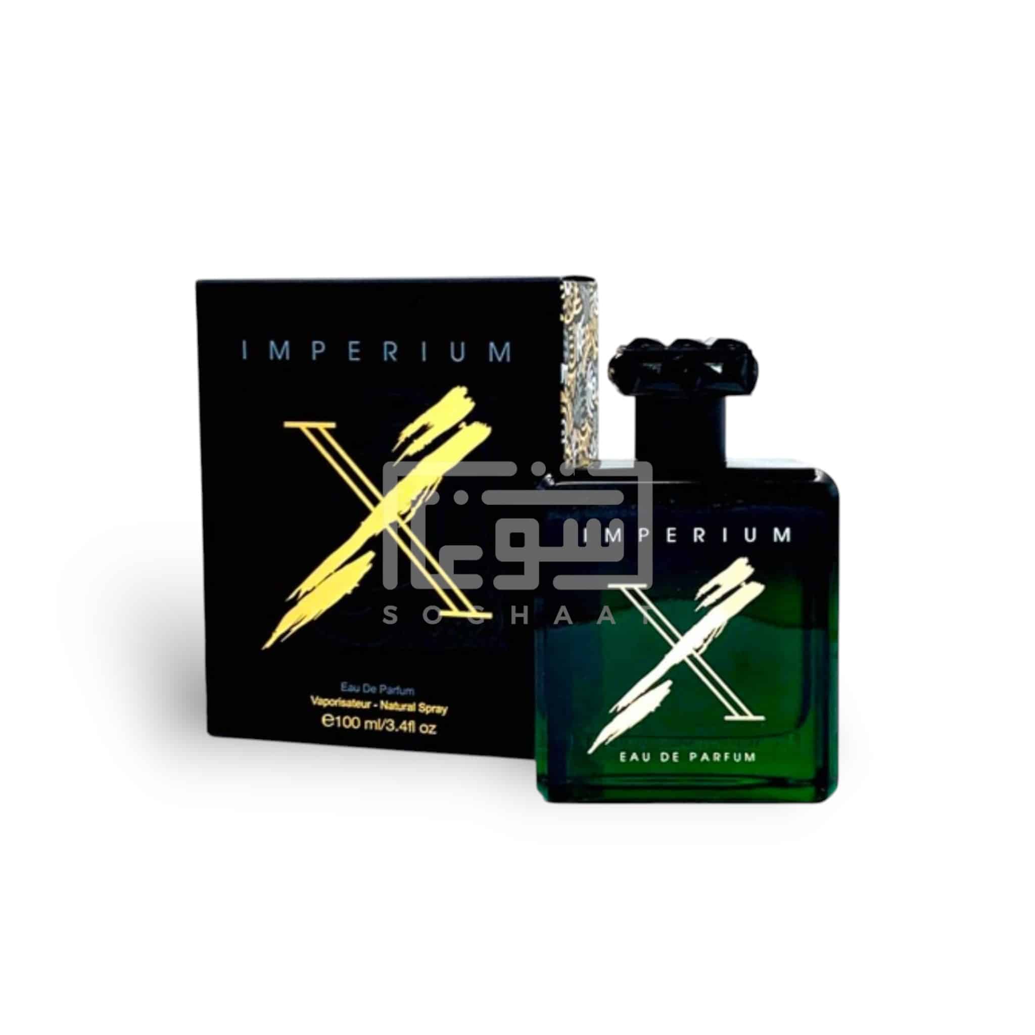 Imperium X 100ml Eau de Parfum by Fragrance World fragrance packaging front view
