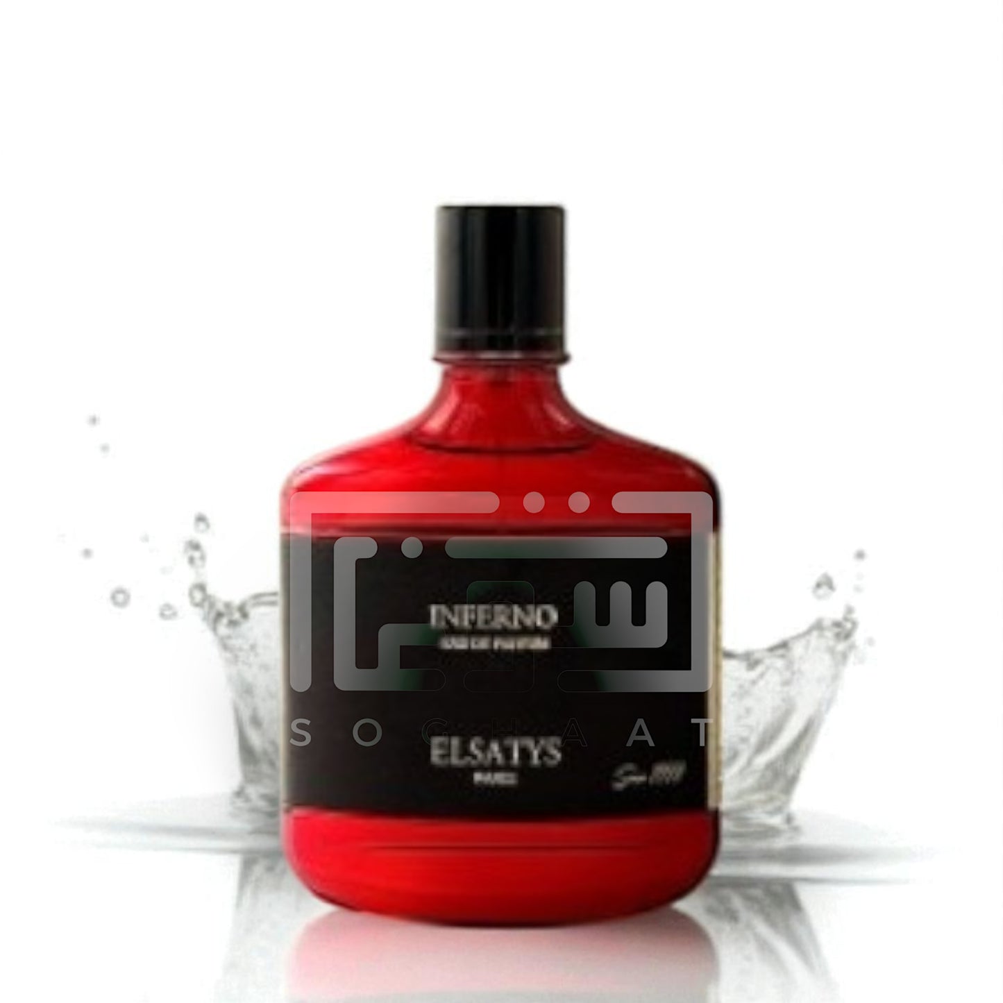 Inferno (Elsatys Leather Collection) 100ml Eau de Parfum by Parisis Parfums fragrance packaging front view