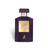 Infini Intoxicating Cherry 100ml Eau de Parfum by Maison Alhambra fragrance packaging front view