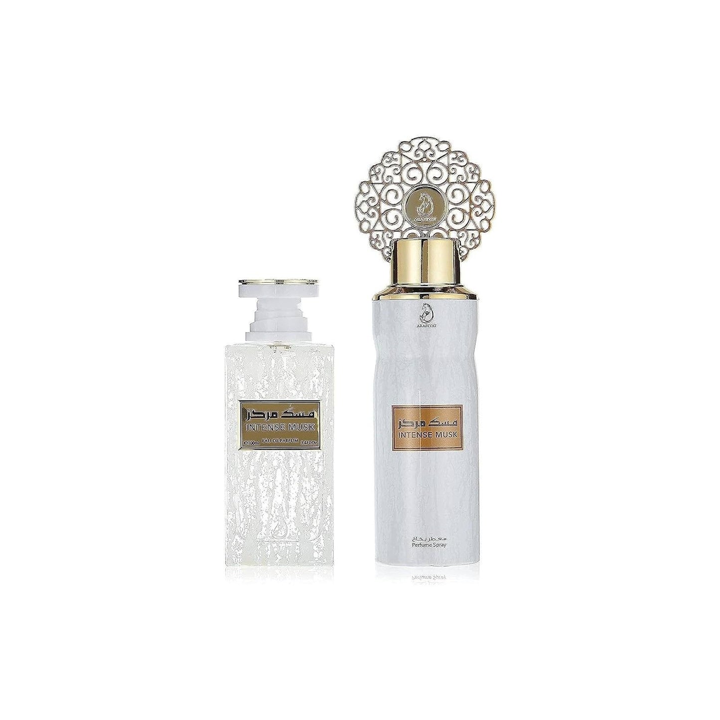 Intense Musk Gift Set by My Perfumes fragrance gift set