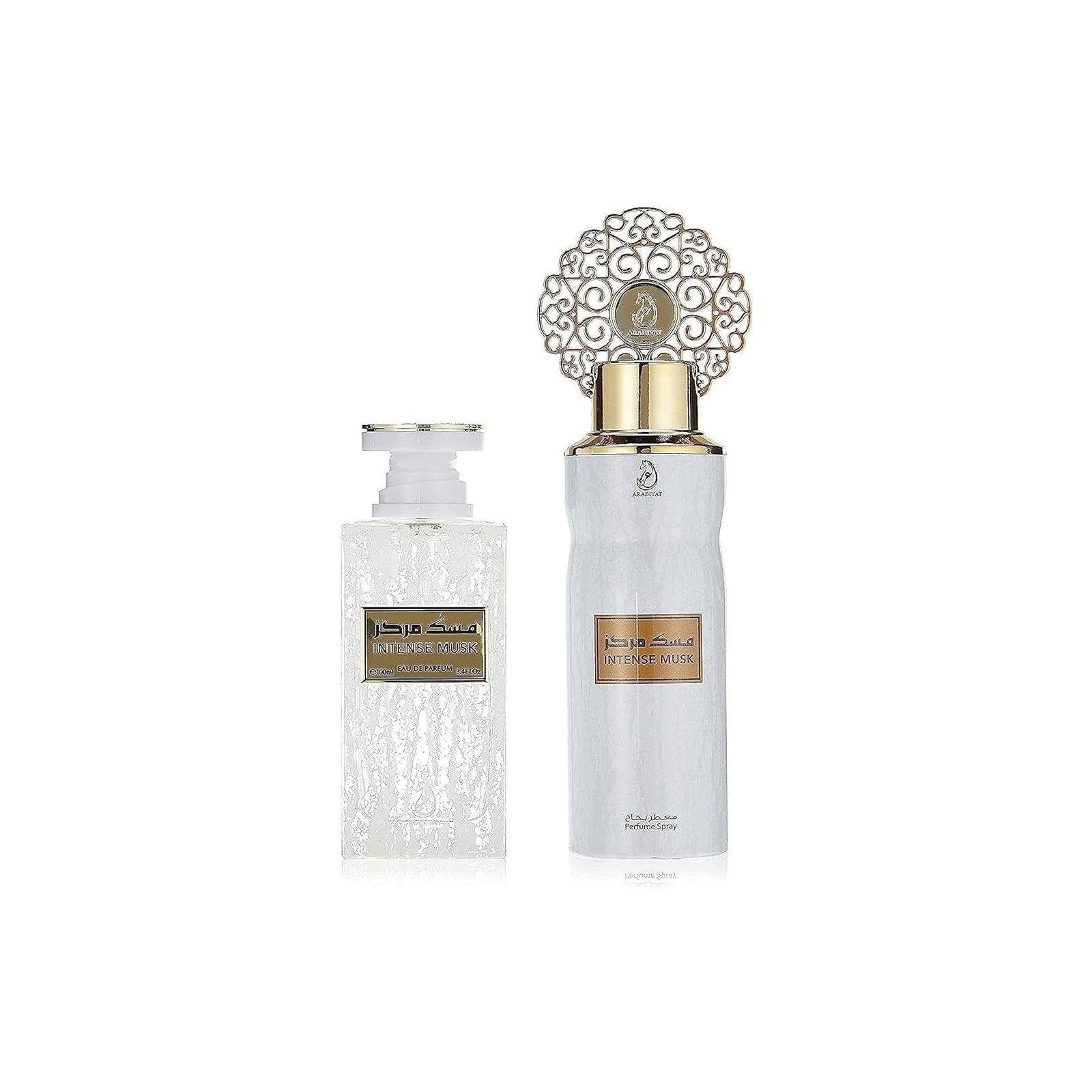 Intense Musk Gift Set by My Perfumes fragrance gift set