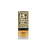 Jasoor 100ml Eau de Parfum by Lattafa fragrance packaging front view