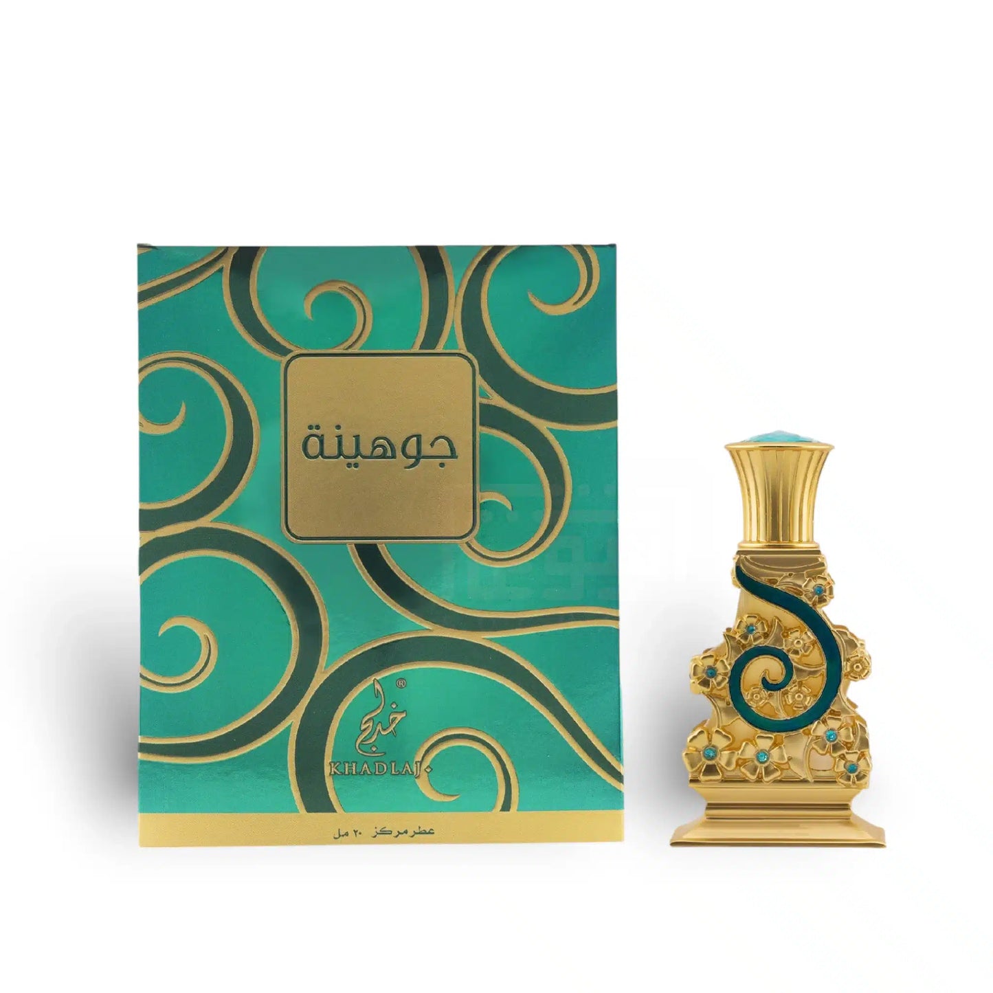 Johayna Green Concentrated ( ) 20ml Perfume Oil by Khadlaj perfume oil bottle