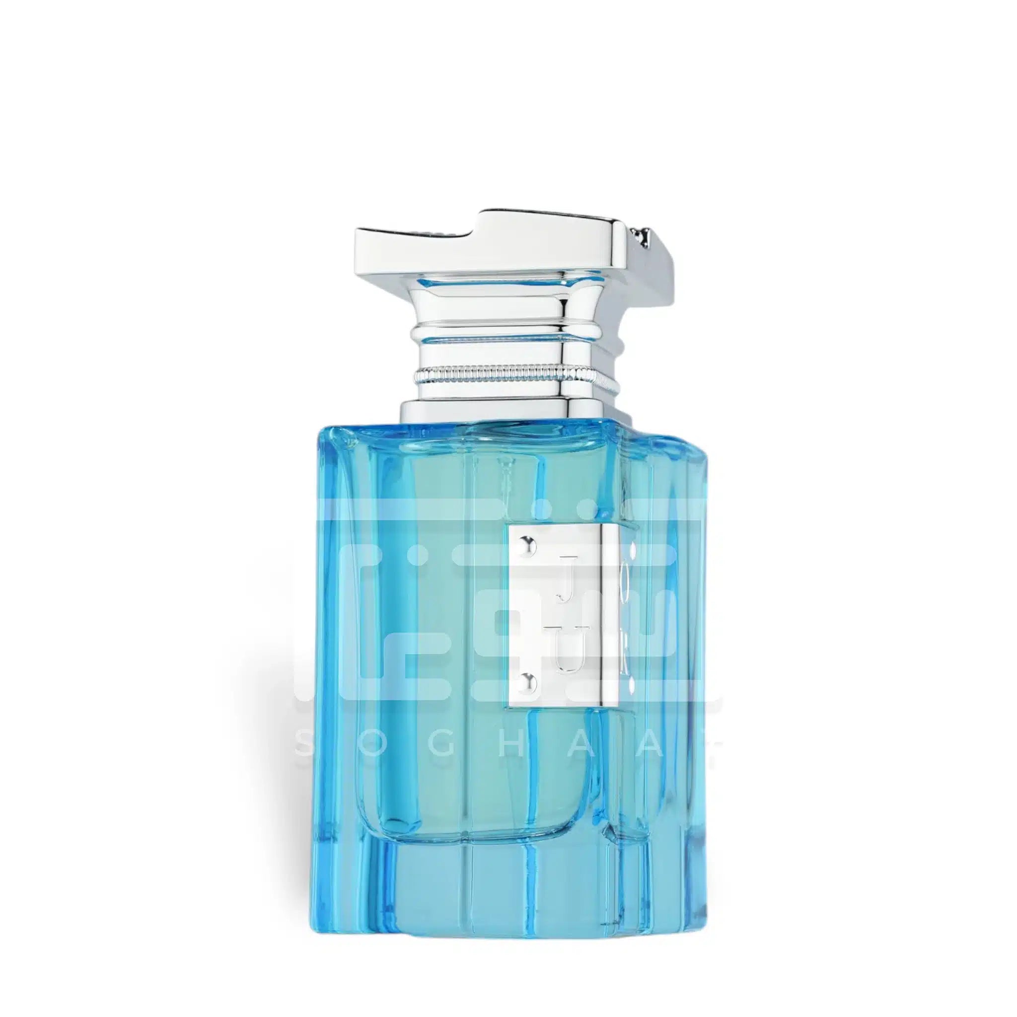 Jour 80ml Eau de Parfum by Fragrance World fragrance packaging front view