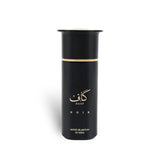 Kaaf Noir 100ml Extrait de Parfum by Ahmed Al Maghribi fragrance packaging front view