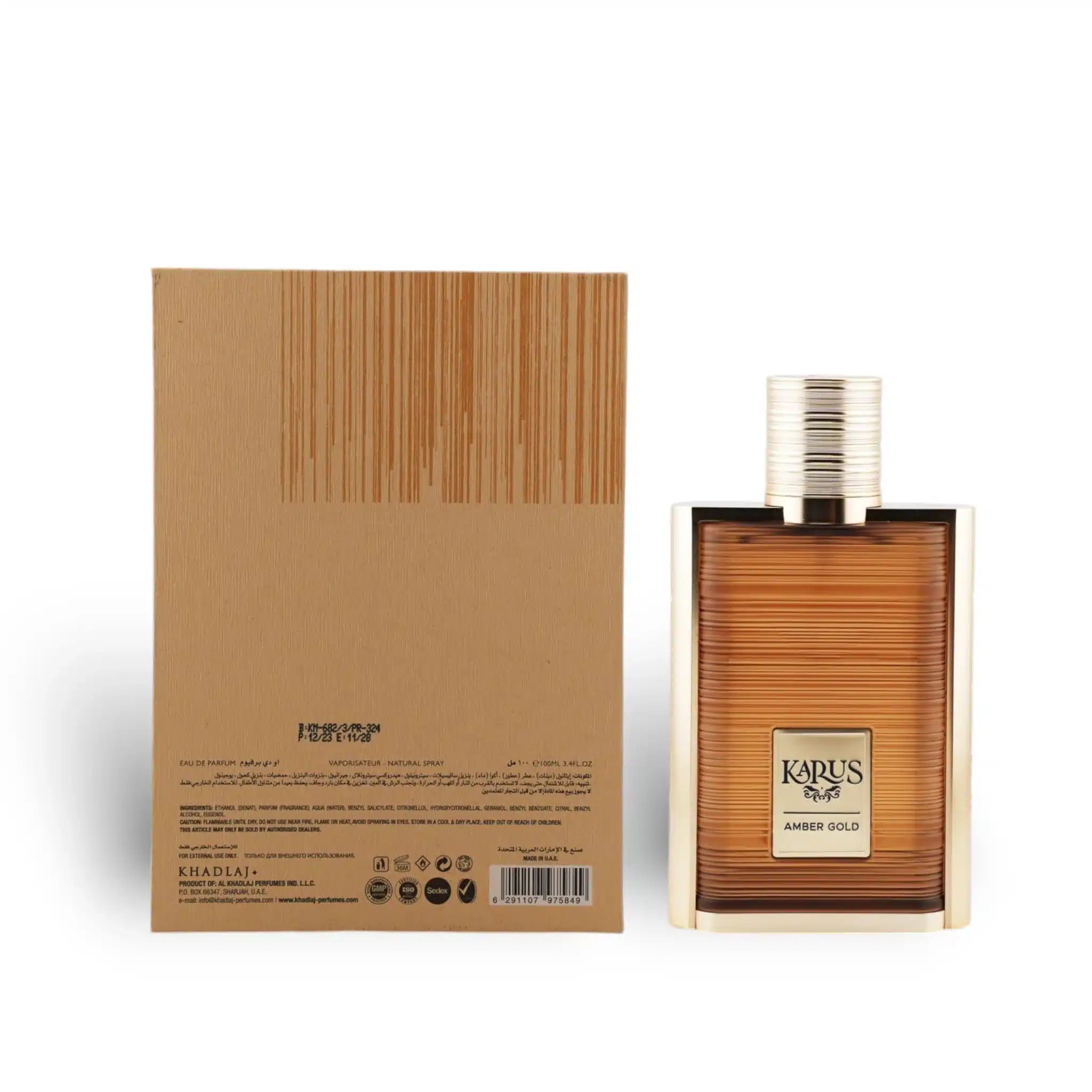 Karus Amber Gold 100ml Eau de Parfum by Khadlaj perfume bottle close up