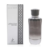 Musk Rasaas 100ml Eau de Parfum by Khadlaj bottle and box
