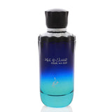 Musk Wa Oud 100ml Eau de Parfum by Khadlaj fragrance packaging front view