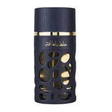 Khalta Lattafa - Blend Of Lattafa 100ml Eau de Parfum by Lattafa fragrance packaging front view