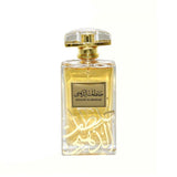 Khaltat Al Dhahabi 100ml Eau de Parfum by Nusuk fragrance bottle