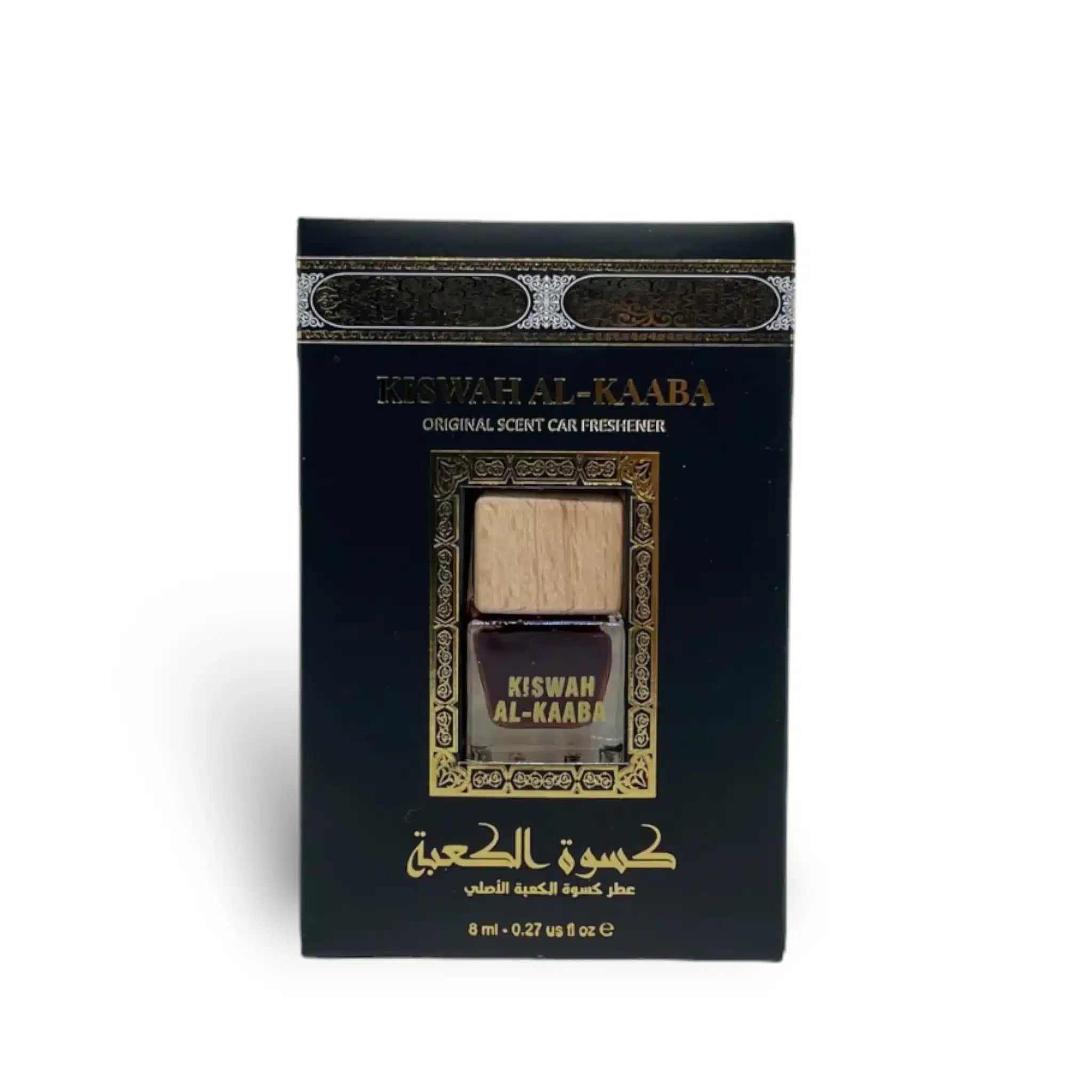 Kiswah Al Kaaba Car Diffusers / Car Air Freshener by Generic air freshener bottle