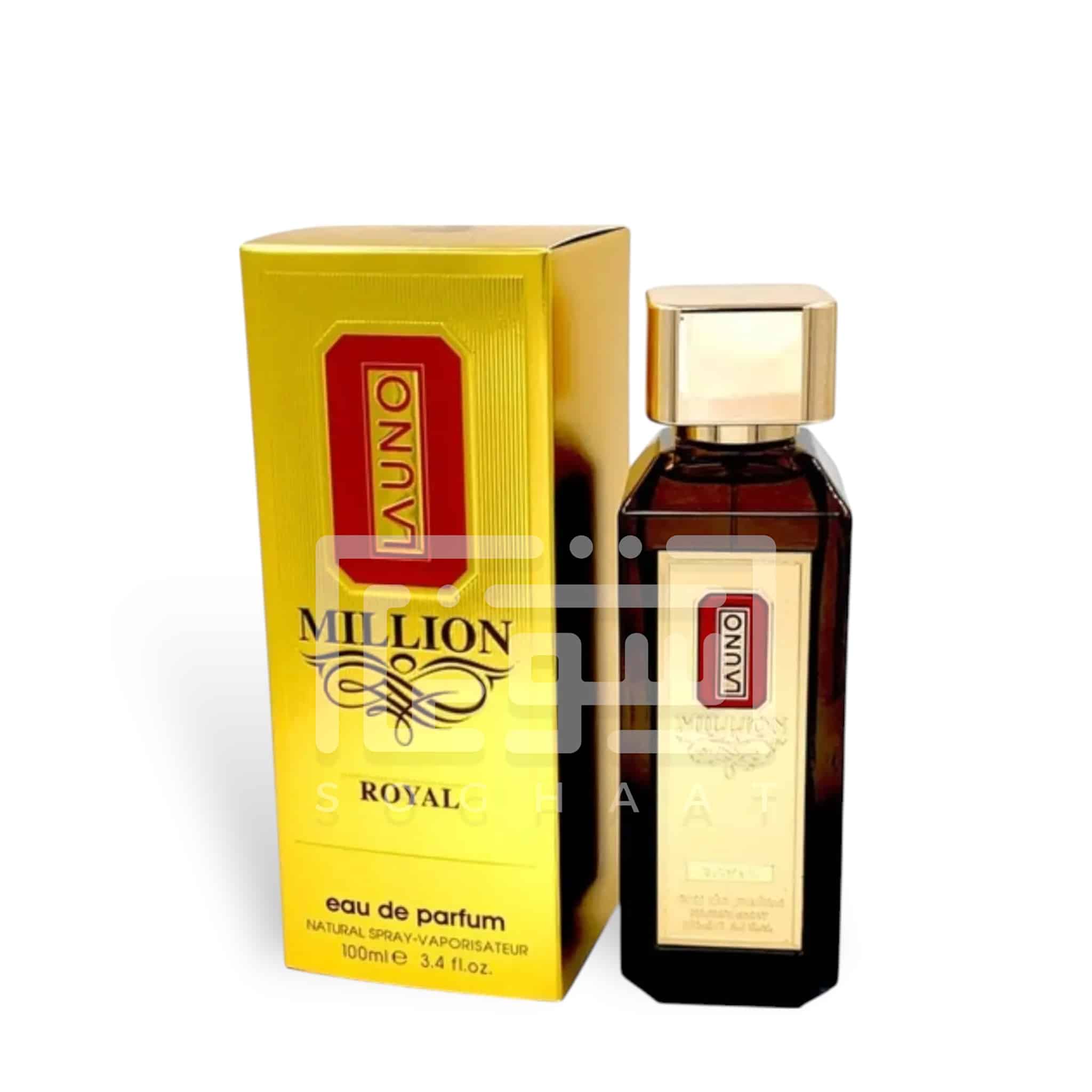 La Uno Million Royal 100ml Eau de Parfum by Fragrance World perfume bottle close up