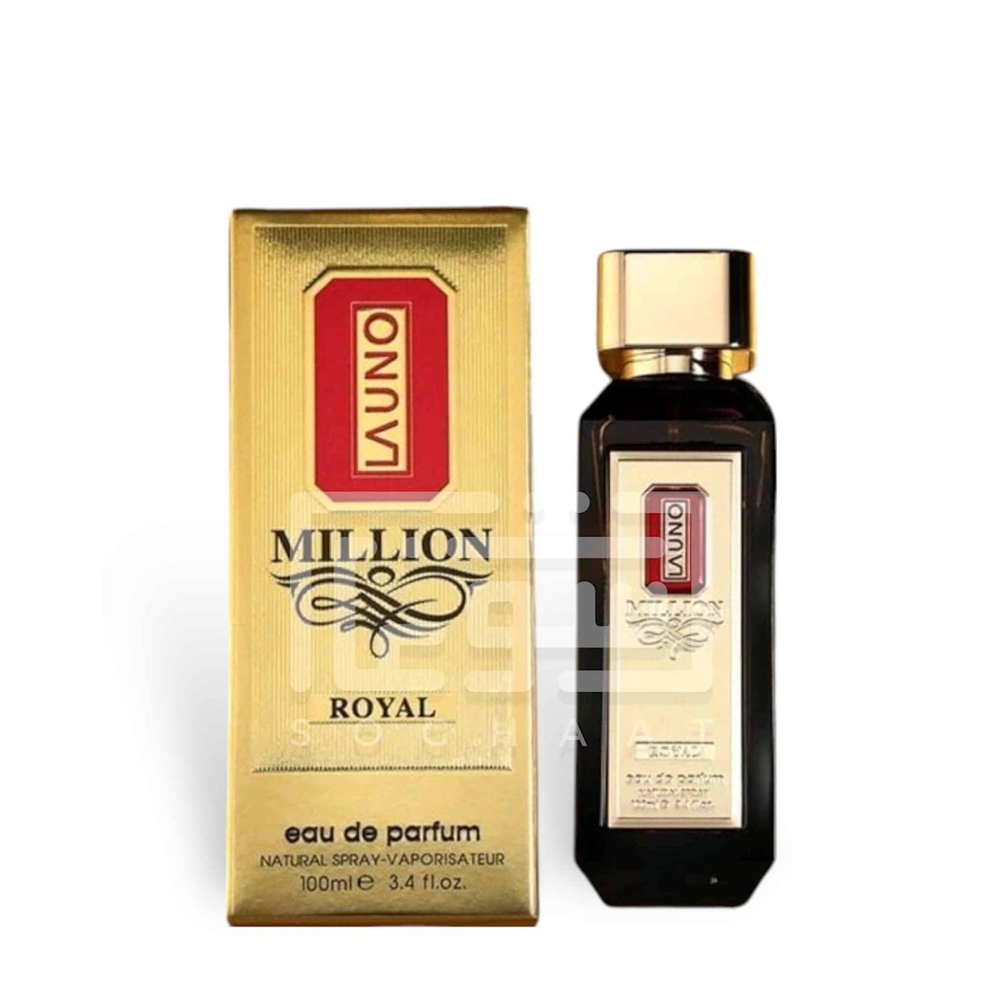 La Uno Million Royal 100ml Eau de Parfum by Fragrance World bottle and box