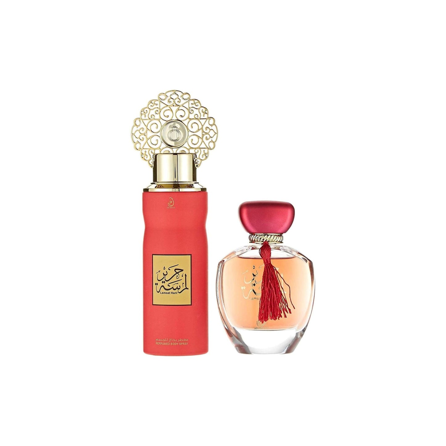 Lamsat Harir Gift Set by My Perfumes fragrance gift set