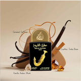 Lattafa Pride Collection No.2 (5 x ( ) 20ml Gift Set by Lattafa Pride fragrance gift set