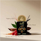 Lattafa Pride Collection No.4 (5 x ) ( ) 20ml Gift Set by Lattafa Pride fragrance gift set