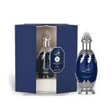 Lujain 100ml Eau de Parfum by Niche Emarati fragrance bottle