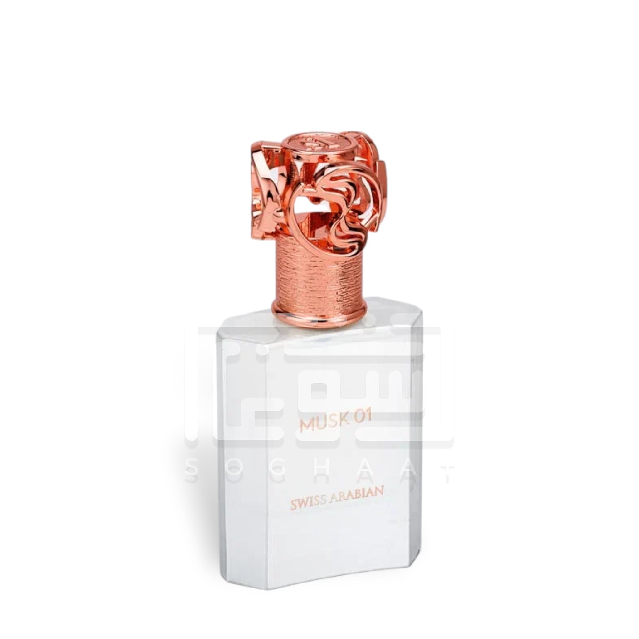 MUSK 01 50ml Extrait de Parfum by Swiss Arabian fragrance packaging front view