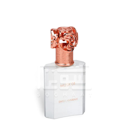 MUSK 01 50ml Extrait de Parfum by Swiss Arabian fragrance packaging front view