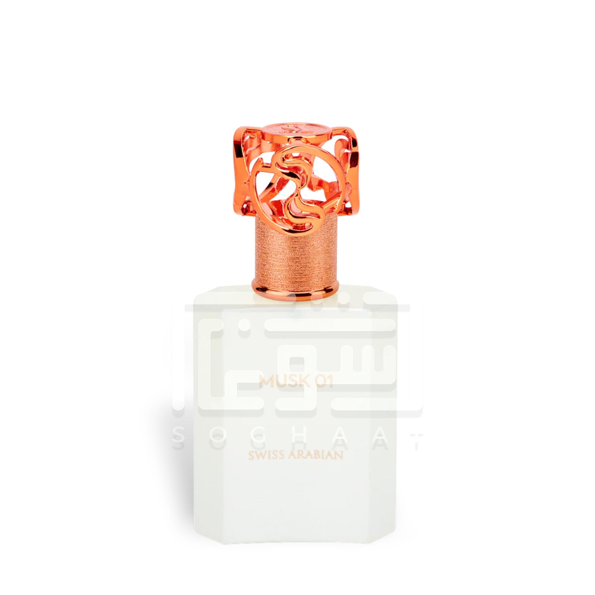 MUSK 01 50ml Extrait de Parfum by Swiss Arabian perfume bottle close up