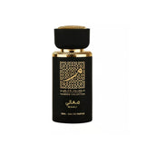 Maali (Thameen Collection) 30ml Eau de Parfum by Lattafa fragrance packaging front view