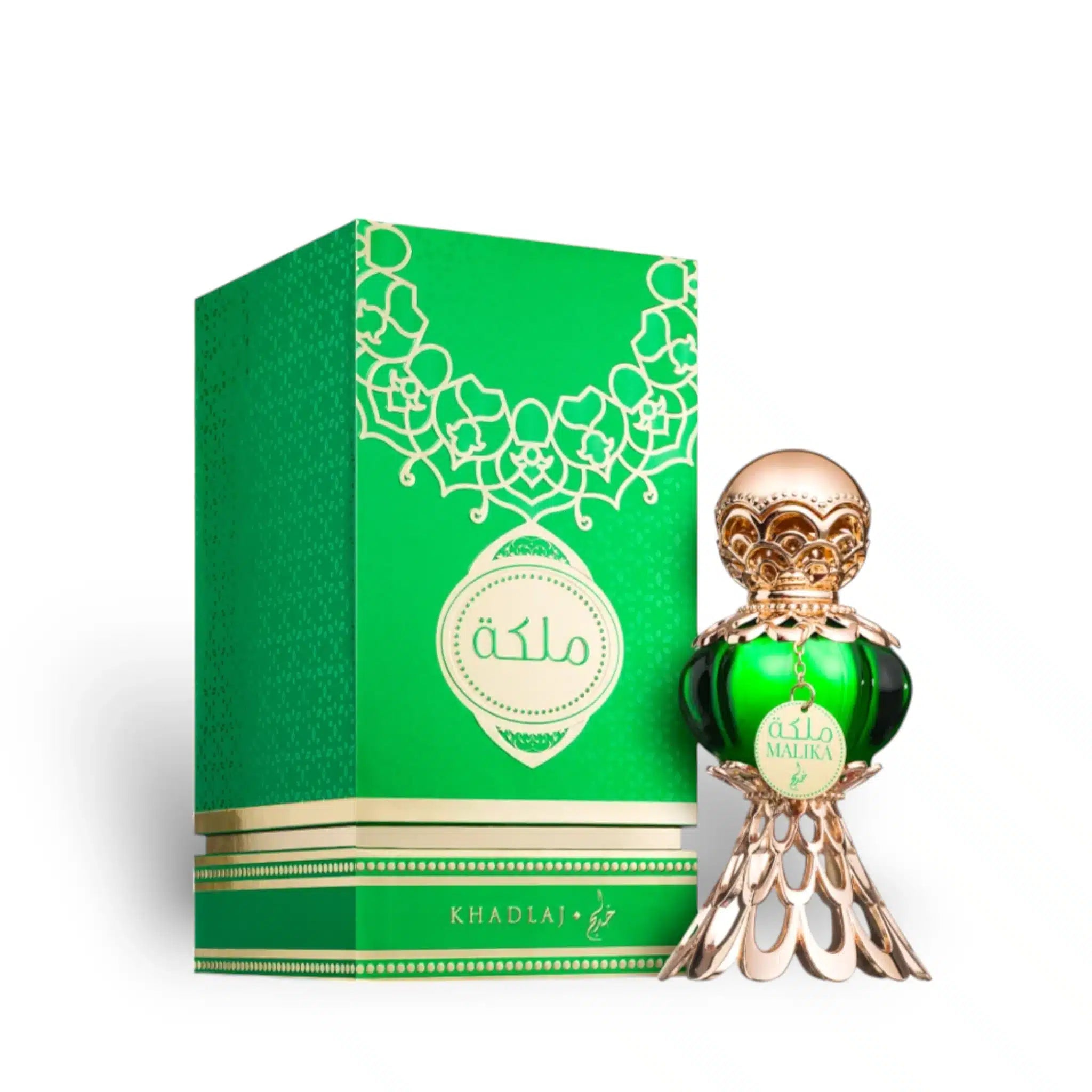 Malika Green Concentrated ( ) 20ml Perfume Oil by Khadlaj perfume oil bottle