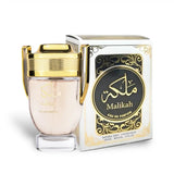 Malikah 100ml Eau de Parfum by Ard Al Zaafaran bottle and box