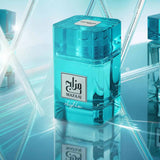 Mazaaj Rhythm 100ml Eau de Parfum by Zimaya perfume bottle close up