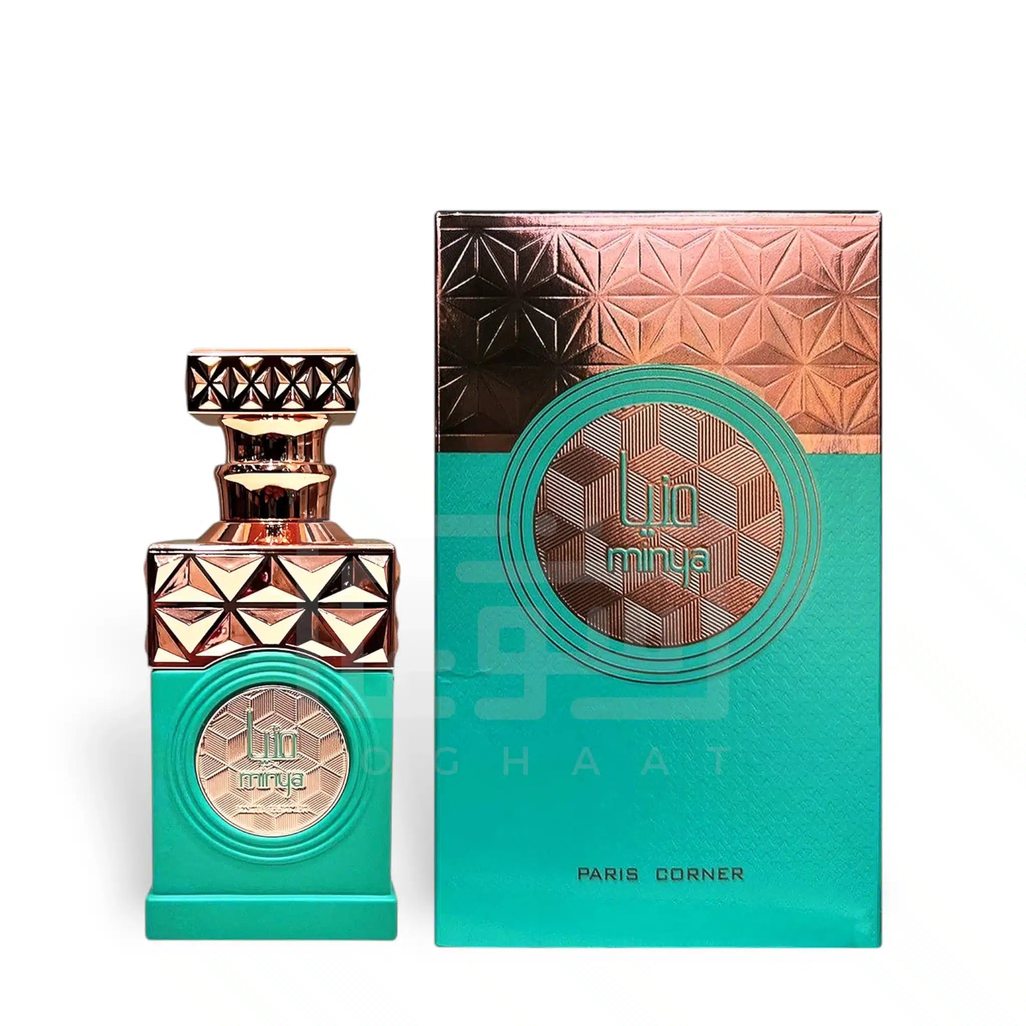 Minya Green 100ml Eau de Parfum by Paris Corner perfume bottle close up