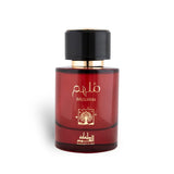 Mulhim 100ml Eau de Parfum by Mamlakat Al Oud fragrance packaging front view
