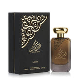 Musk Al Aroos 80ml Eau de Parfum by Lattafa bottle and box