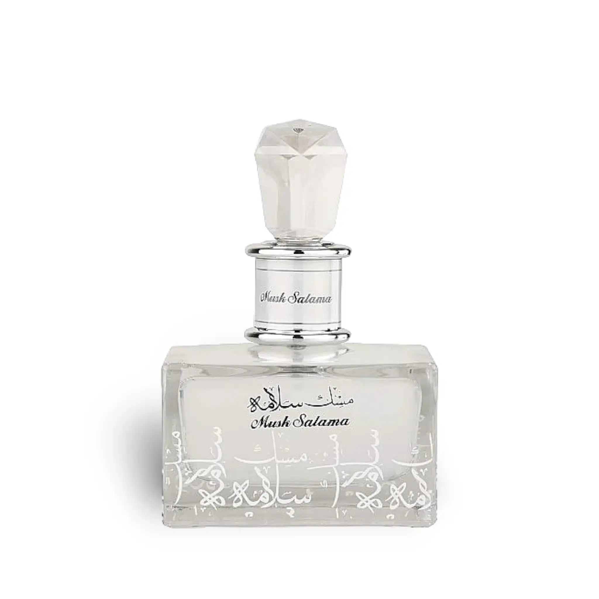 Musk Salama 100ml Eau de Parfum by Lattafa fragrance packaging front view