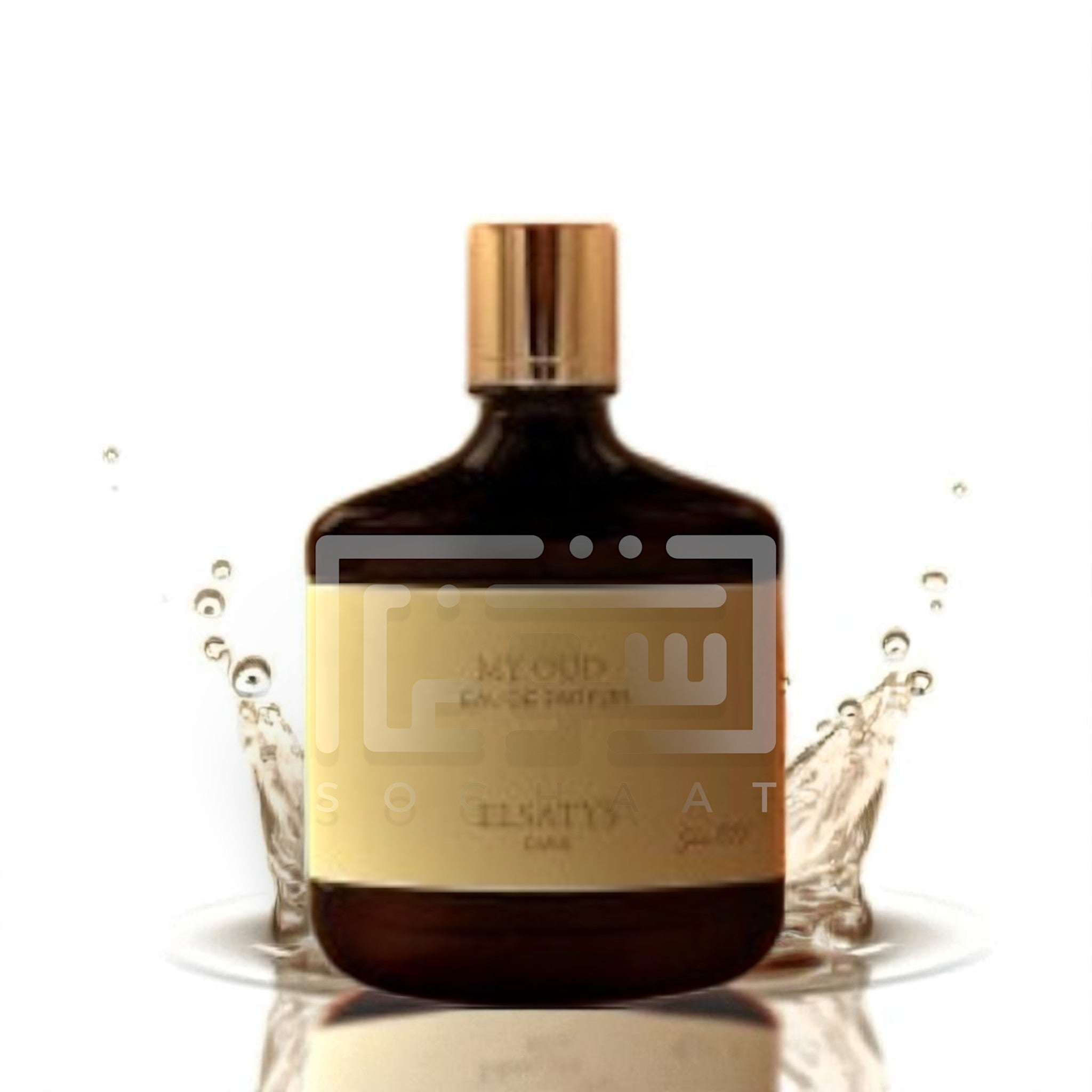 My Oud (Elsatys Leather Collection) 100ml Eau de Parfum by Parisis Parfums fragrance packaging front view