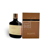 My Oud (Elsatys Leather Collection) 100ml Eau de Parfum by Parisis Parfums bottle and box