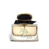 My Soulmate Black 100ml Eau de Parfum by Fragrance World fragrance packaging front view