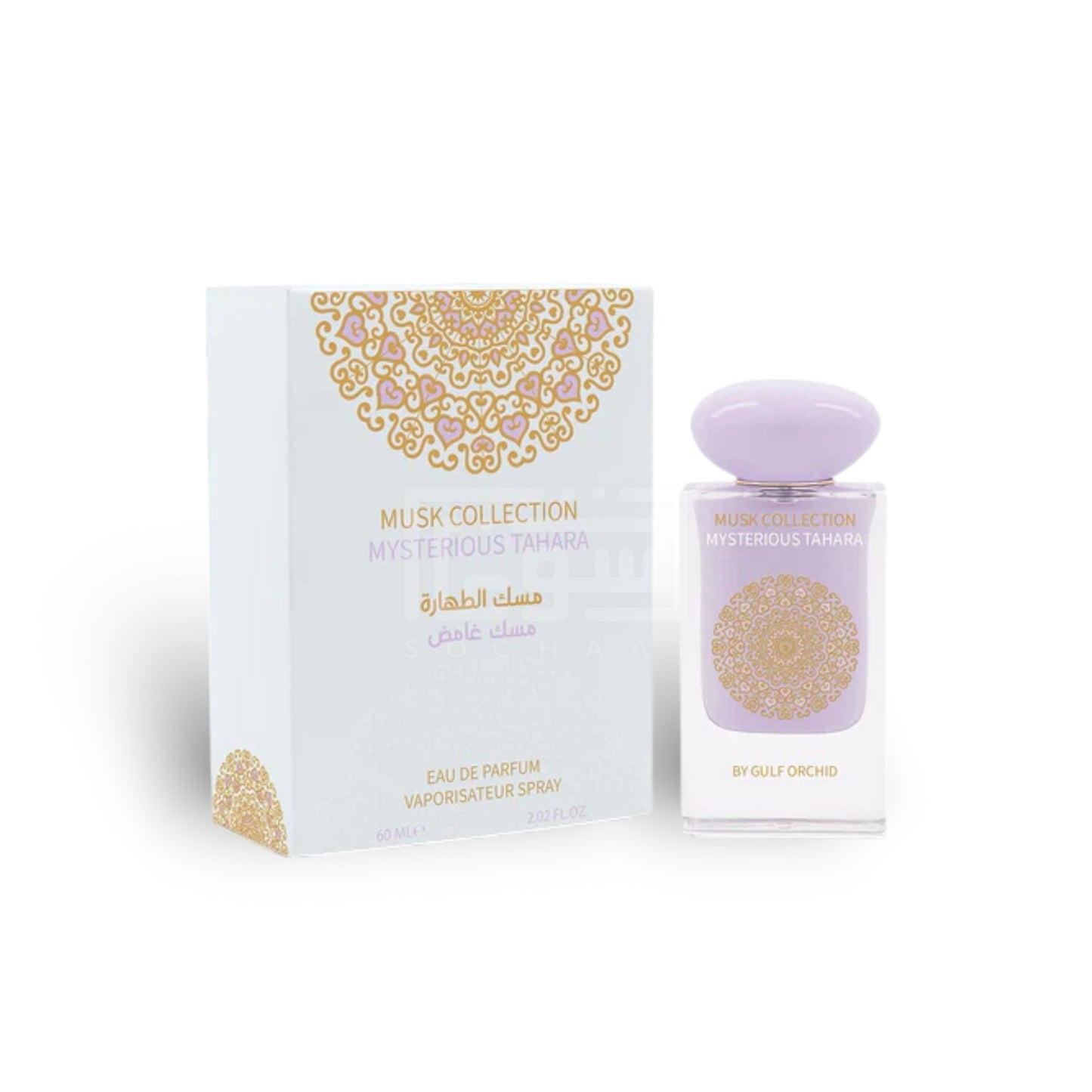 Mysterious Tahara (Musk Collection) 60ml Eau de Parfum by Gulf Orchid perfume bottle close up