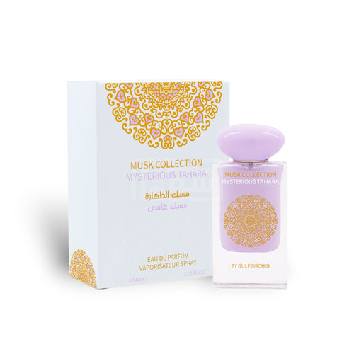 Mysterious Tahara (Musk Collection) 60ml Eau de Parfum by Gulf Orchid bottle and box