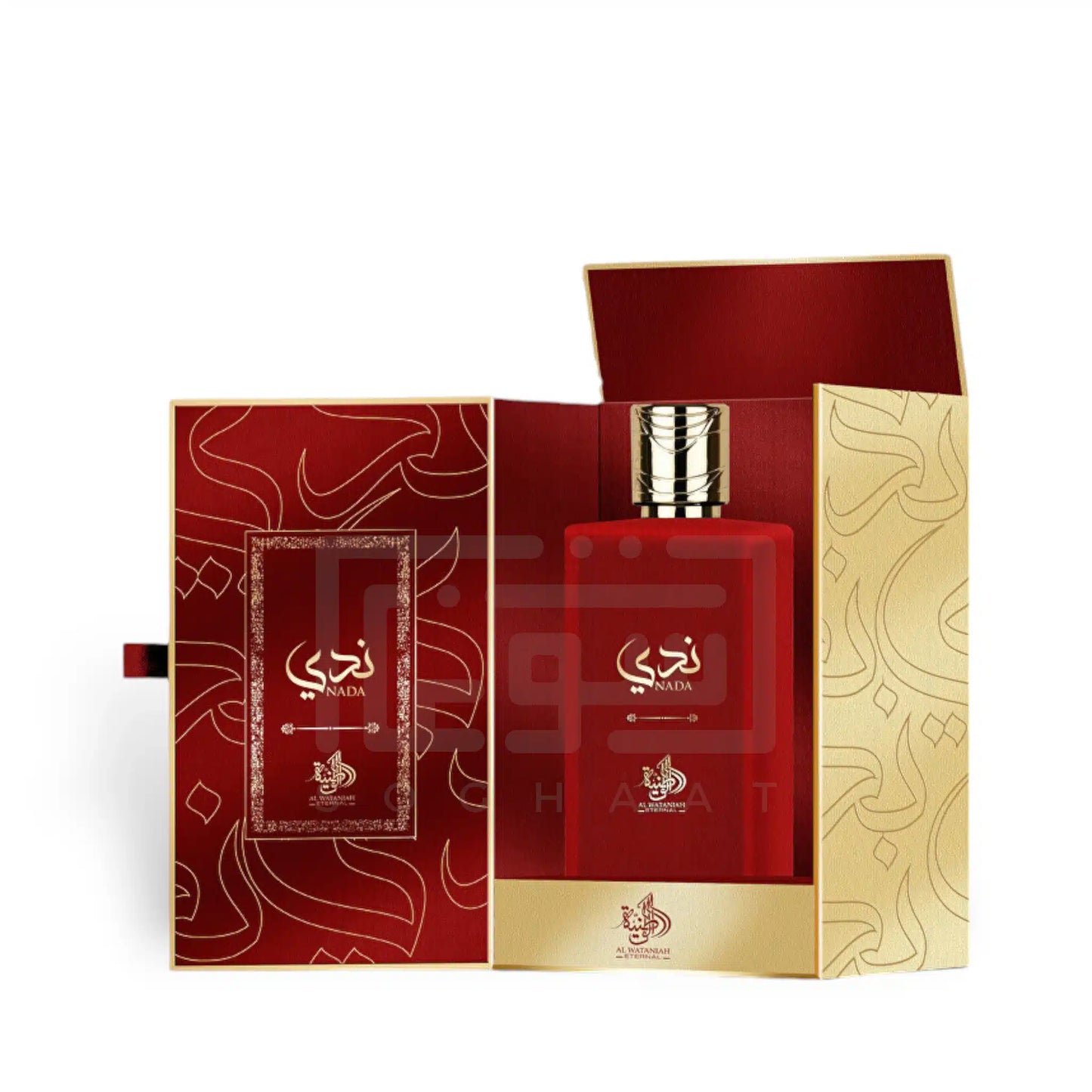 Nada 100ml Eau de Parfum by Al Wataniah bottle and box