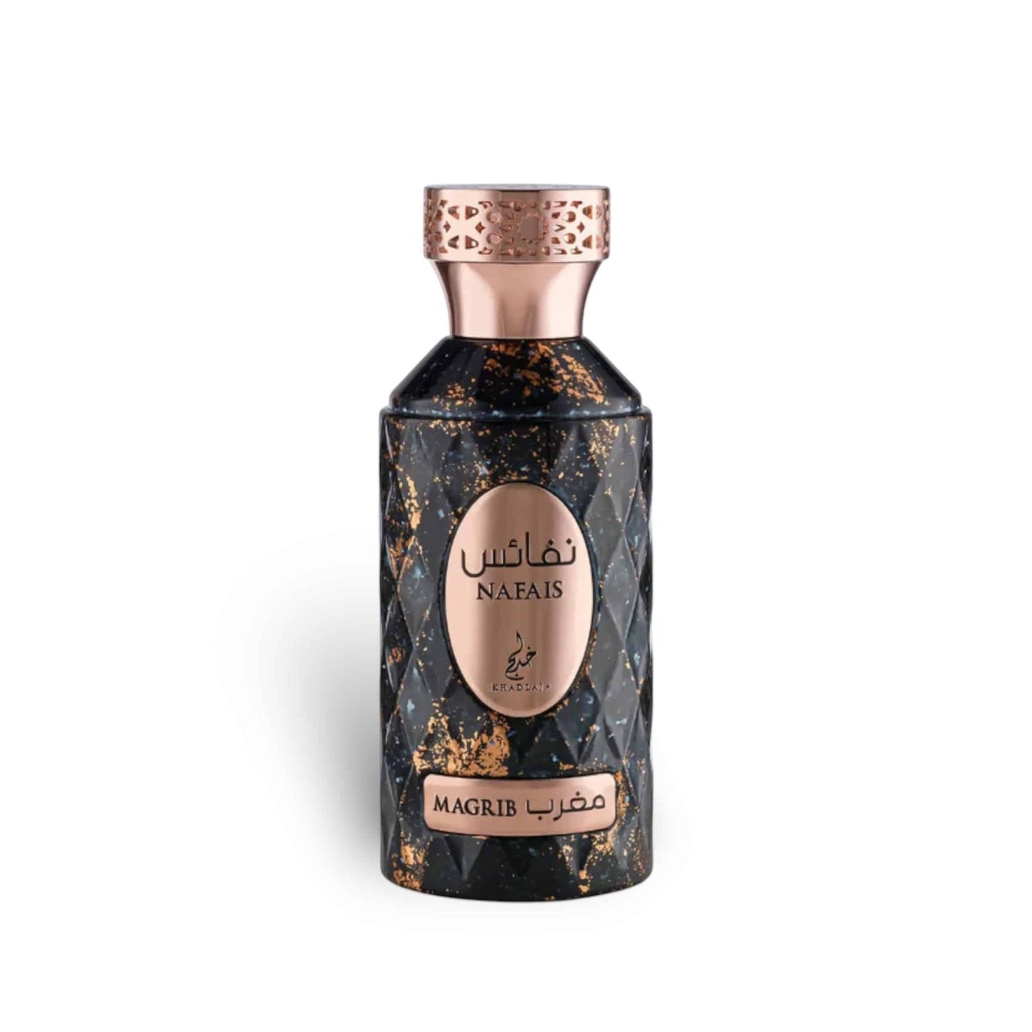 Nafais Magrib 100ml Eau de Parfum by Khadlaj fragrance packaging front view