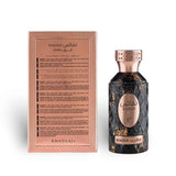 Nafais Magrib 100ml Eau de Parfum by Khadlaj perfume bottle close up