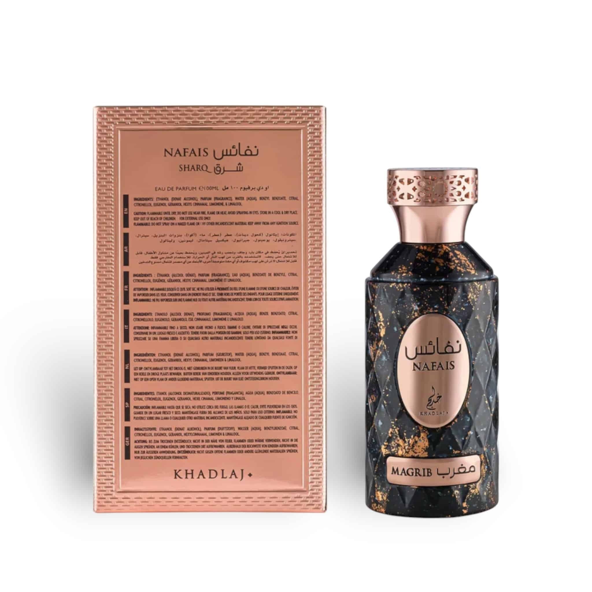 Nafais Magrib 100ml Eau de Parfum by Khadlaj perfume bottle close up