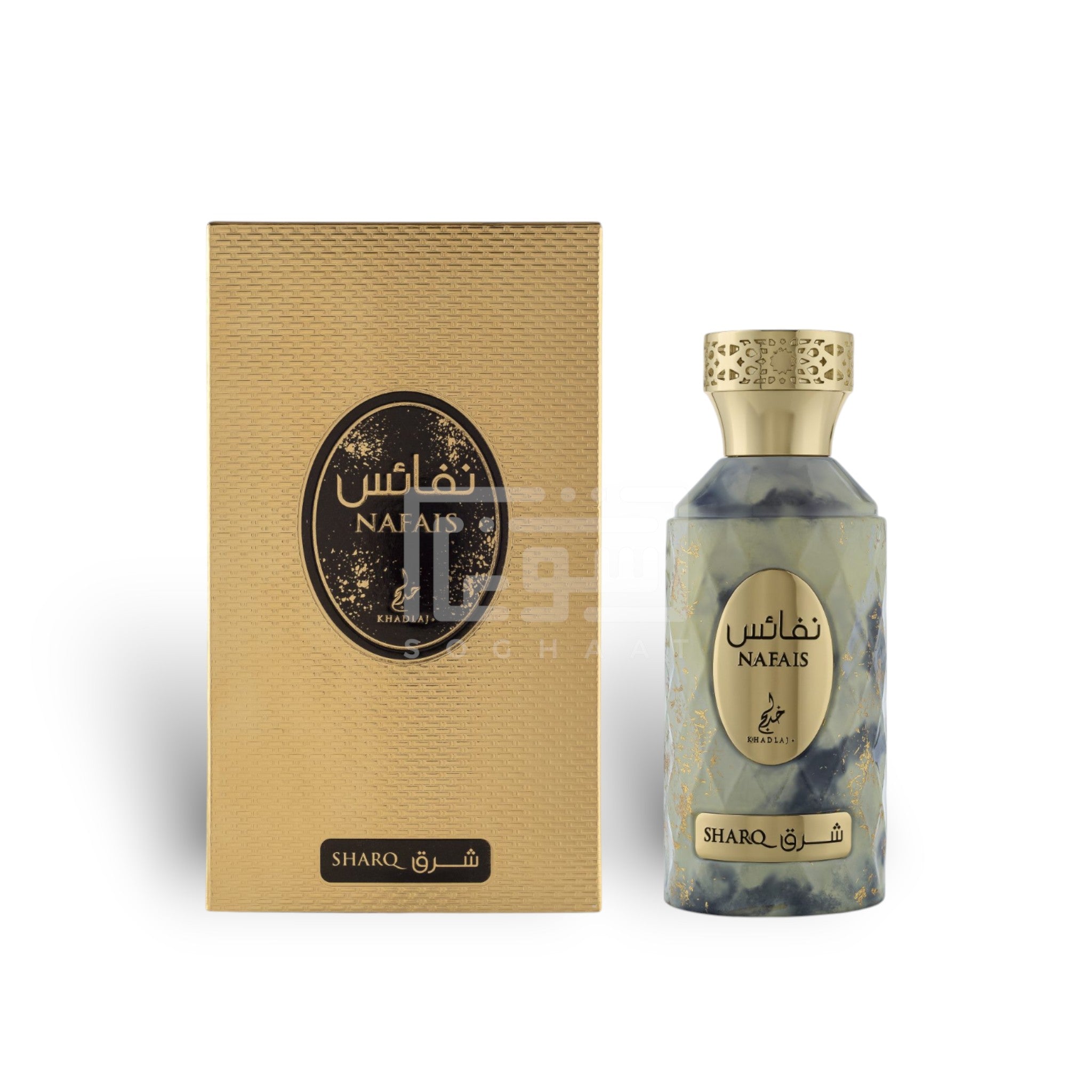 Nafais Sharq 100ml Eau de Parfum by Khadlaj bottle and box