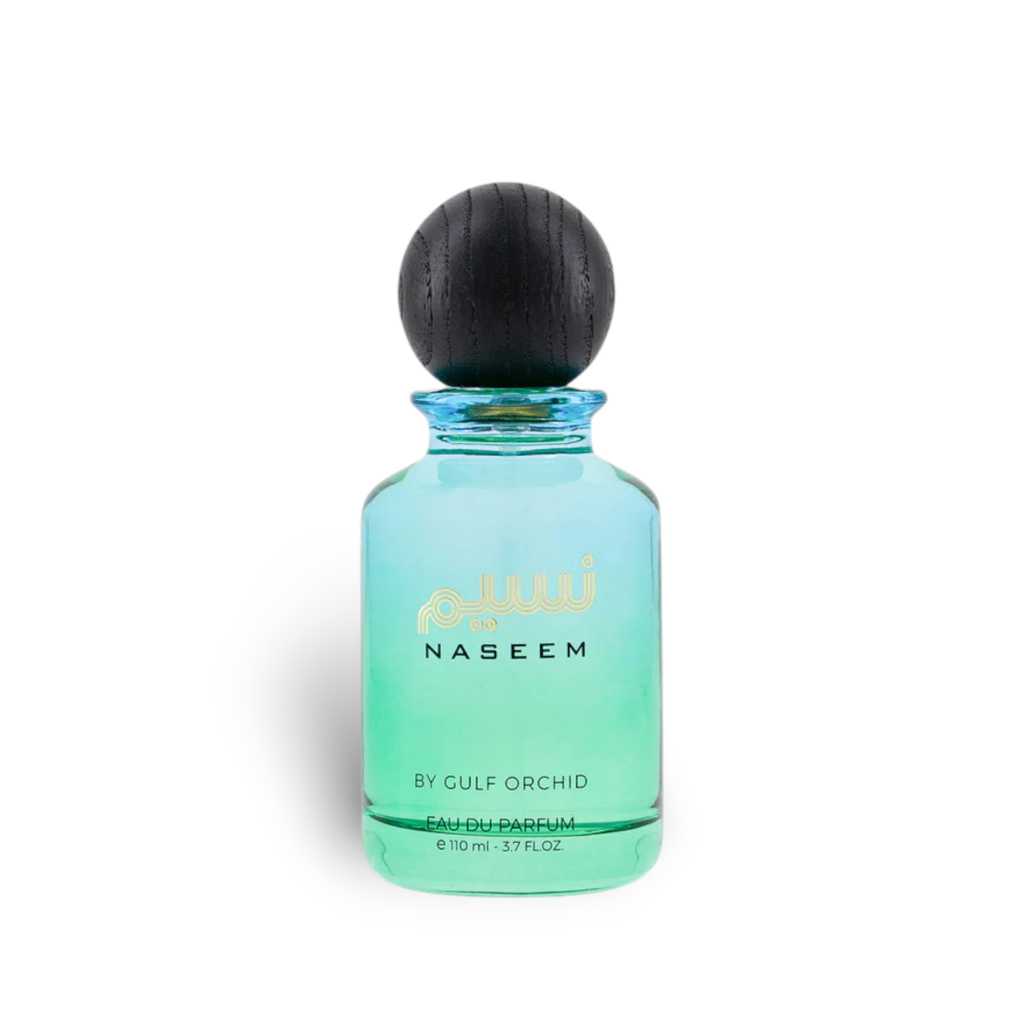 Naseem 110ml Eau de Parfum by Naseem fragrance packaging front view